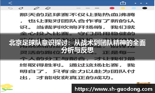雷竞技RAYBET官网