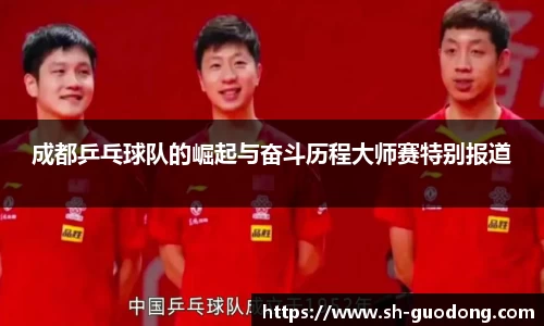 雷竞技RAYBET官方平台