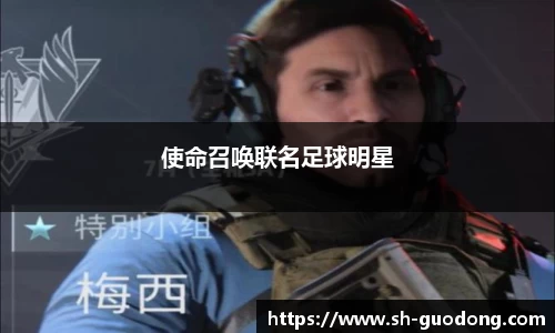 RAYBET官方网站