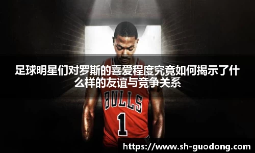 雷竞技RAYBET官方网站