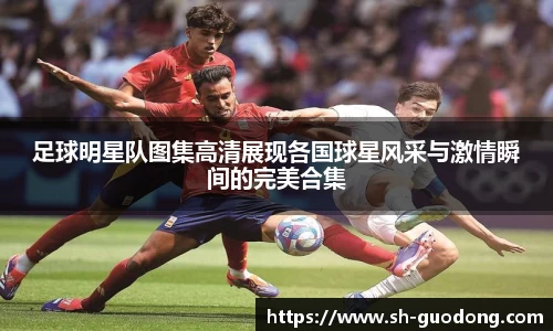 雷竞技RAYBET官方平台