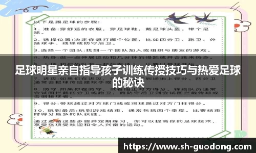 RAYBET官方网站
