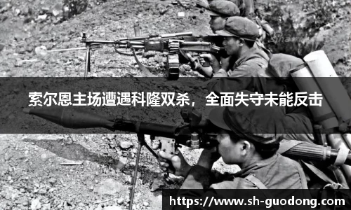 雷竞技RAYBET官网