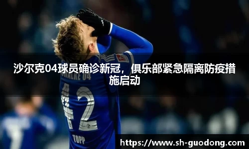 RAYBET官方网站