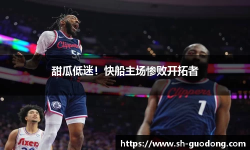 雷竞技RAYBET官方平台