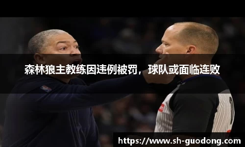 RAYBET官方网站