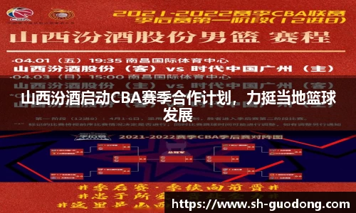 雷竞技RAYBET官方网站