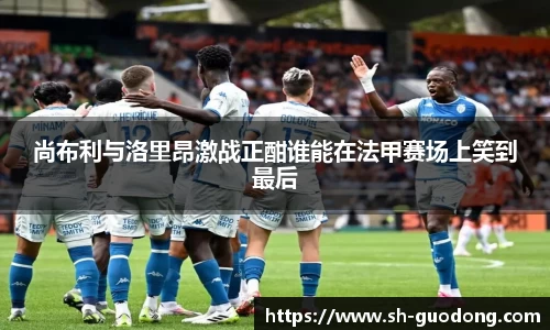 雷竞技RAYBET官网