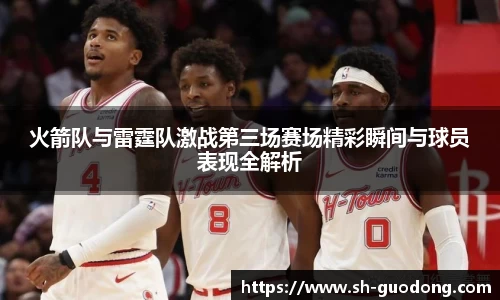 雷竞技RAYBET官网