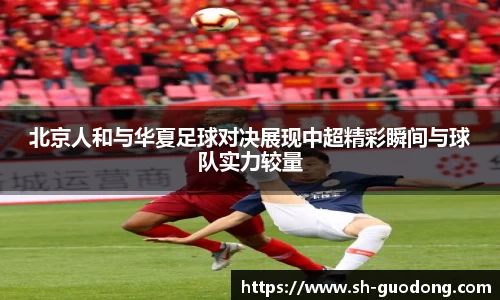 雷竞技RAYBET官网