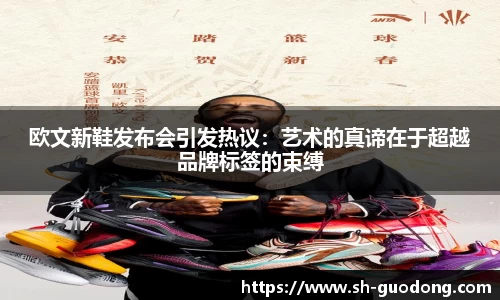 雷竞技RAYBET官方平台