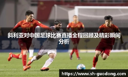 雷竞技RAYBET官方平台