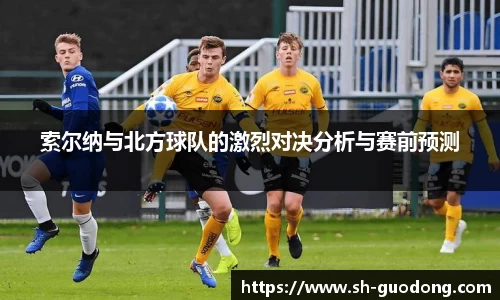 雷竞技RAYBET官网