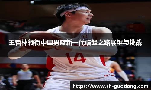 雷竞技RAYBET官网