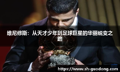雷竞技RAYBET官网