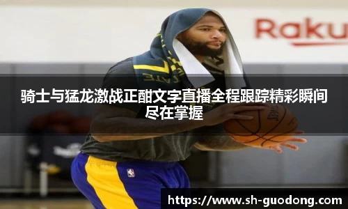 雷竞技RAYBET官网