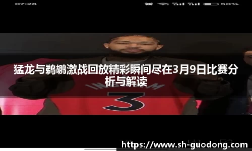 雷竞技RAYBET官方网站