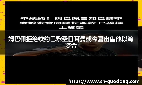 雷竞技RAYBET官网