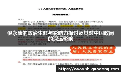 雷竞技RAYBET官方网站