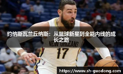 雷竞技RAYBET官方平台