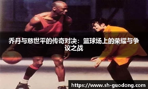 雷竞技RAYBET官方平台