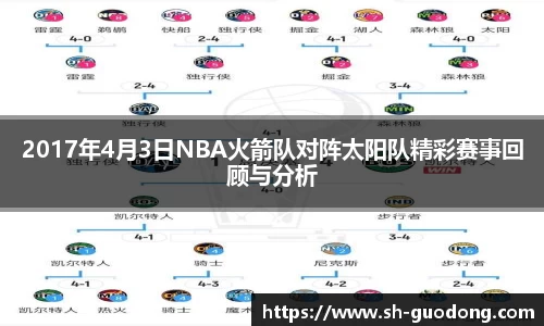 雷竞技RAYBET官网