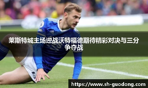 雷竞技RAYBET官方网站