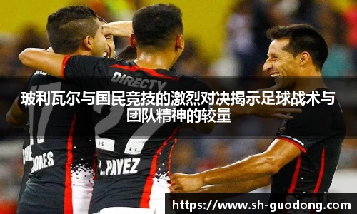 雷竞技RAYBET官网