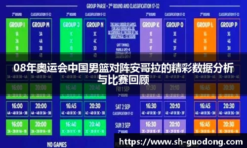 雷竞技RAYBET官网