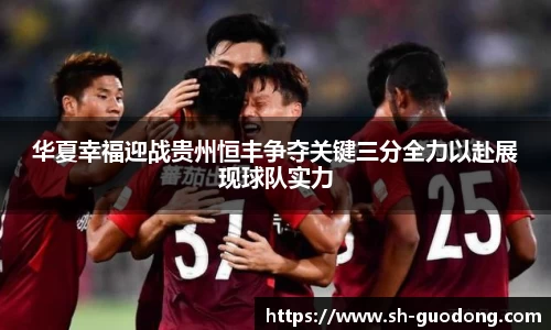 雷竞技RAYBET官网