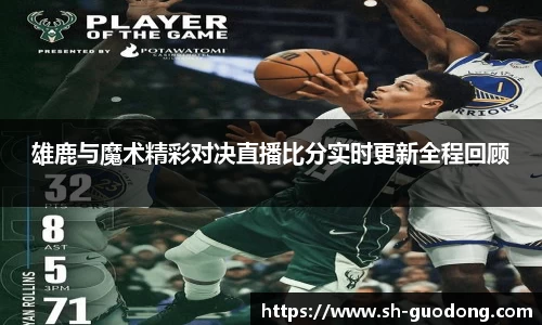 雷竞技RAYBET官方网站