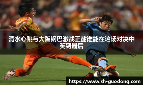 雷竞技RAYBET官网