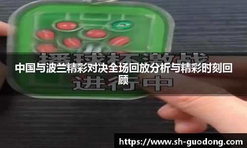 雷竞技RAYBET官方网站