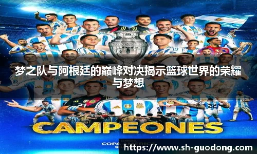 雷竞技RAYBET官方网站