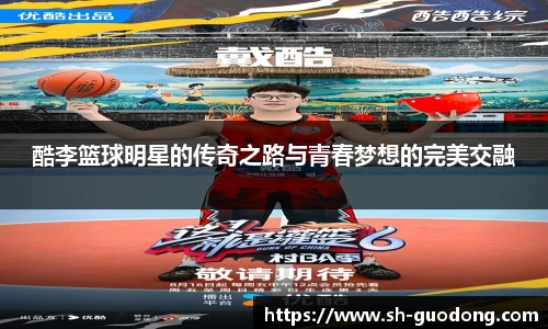 1xBET中国官网
