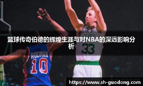 1xBET中国官网