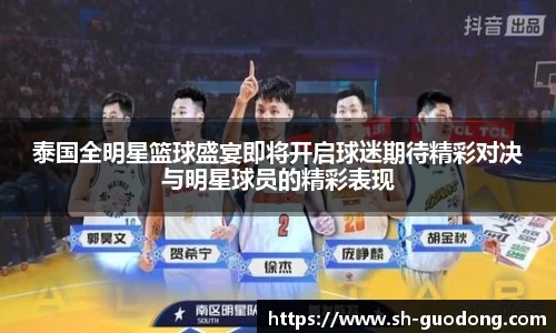 1xBET官网