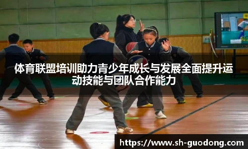 1xBET官网