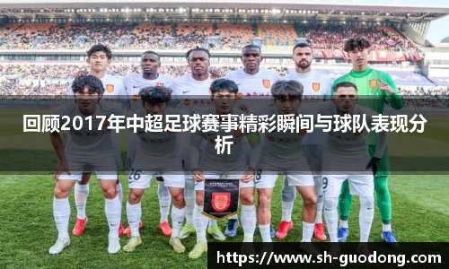 1xBET官方网站
