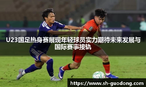 1xBET官方网站