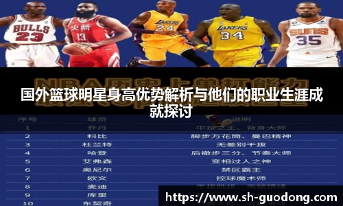 1xBET官方网站