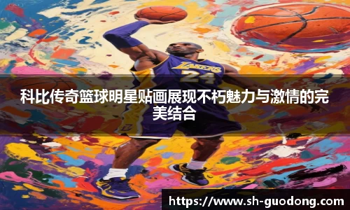 1xBET网址